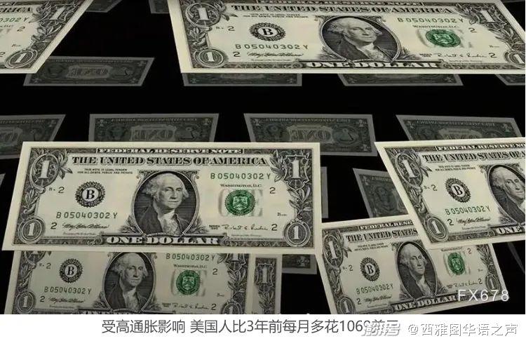 拜登將對(duì)近2500名毒販減刑,深入分析數(shù)據(jù)應(yīng)用_錢(qián)包版42.28.49