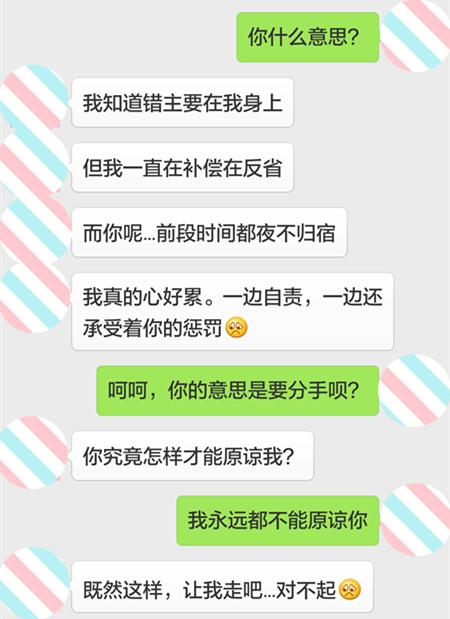 女子舉報檢察干警丈夫婚內(nèi)出軌,實效策略分析_版曹54.97.28