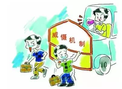 四川推廣多子女同校就讀政策,快速方案執(zhí)行_縮版57.77.69