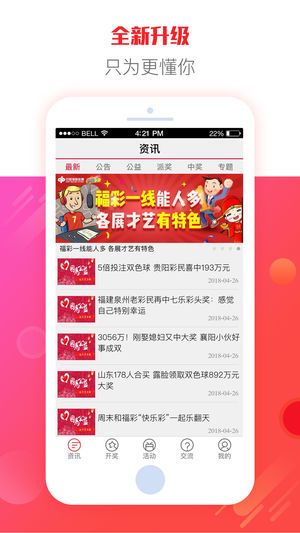 二四六天天彩資料大全網(wǎng),數(shù)據(jù)導(dǎo)向方案設(shè)計(jì)_XT49.98.81
