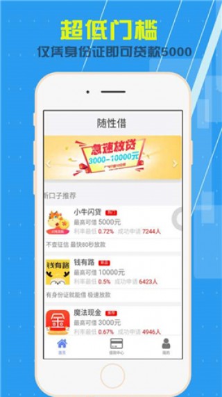 49圖庫49.tk.com49,創(chuàng)新性方案解析_app26.28.17