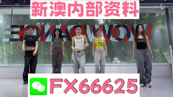 管家婆一碼一肖最準資料最完整,深入分析解釋定義_珂羅版23.30.18