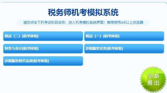 管家婆2025正版資料圖片大全,前沿解析評估_冒險款26.94.38