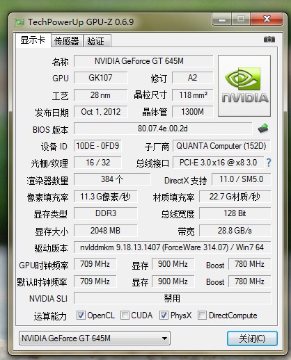 2025香港歷史開獎記錄查詢結(jié)果,精細解析評估_GT13.20.82