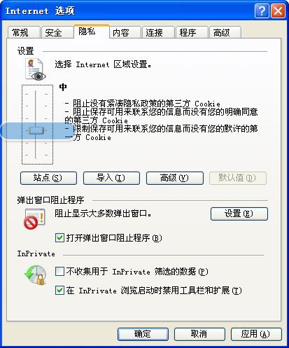 2025年新澳開結(jié)果查詢表,安全性執(zhí)行策略_升級版14.13.46