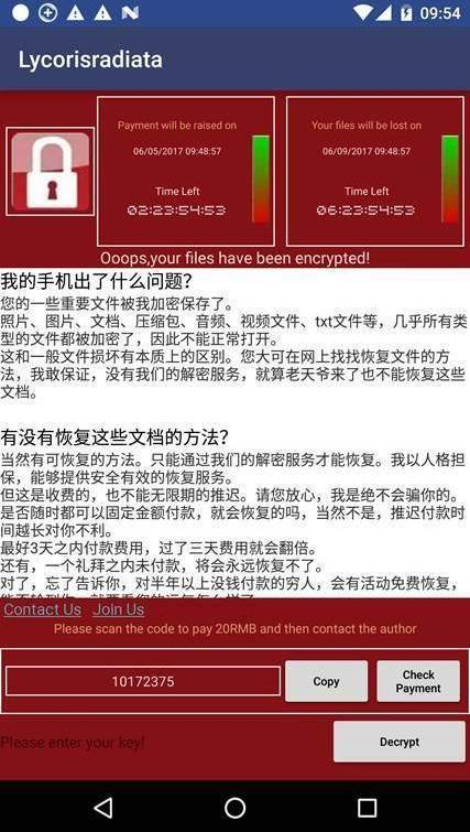 管家婆免費(fèi)資料三期必中,實(shí)證數(shù)據(jù)解析說明_專業(yè)版65.57.67