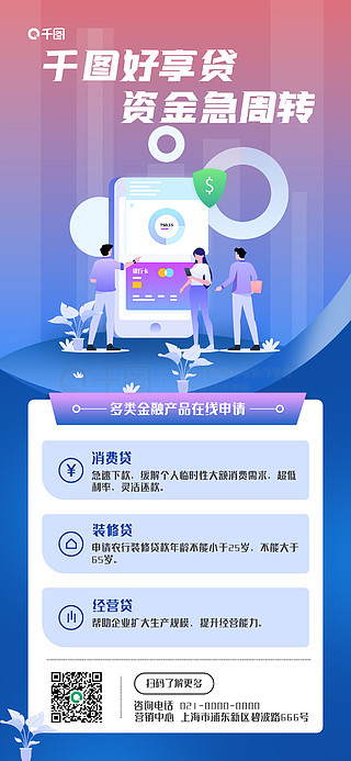 管家婆正版圖片大全,可靠設(shè)計(jì)策略執(zhí)行_版國60.22.58